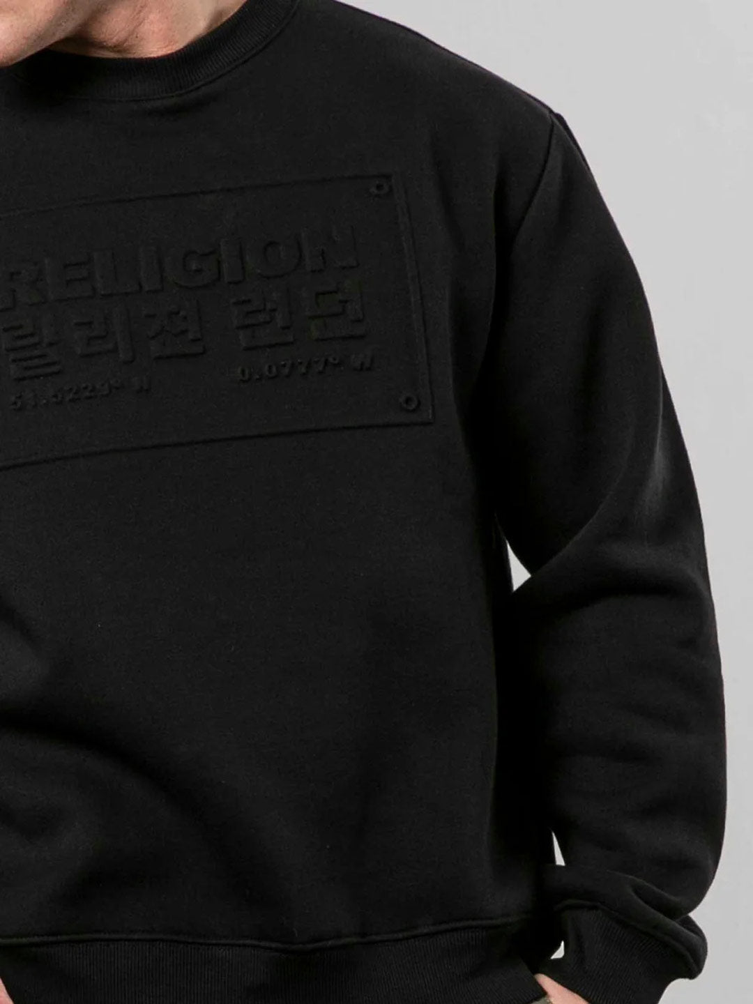 Religion Injection Sweatb