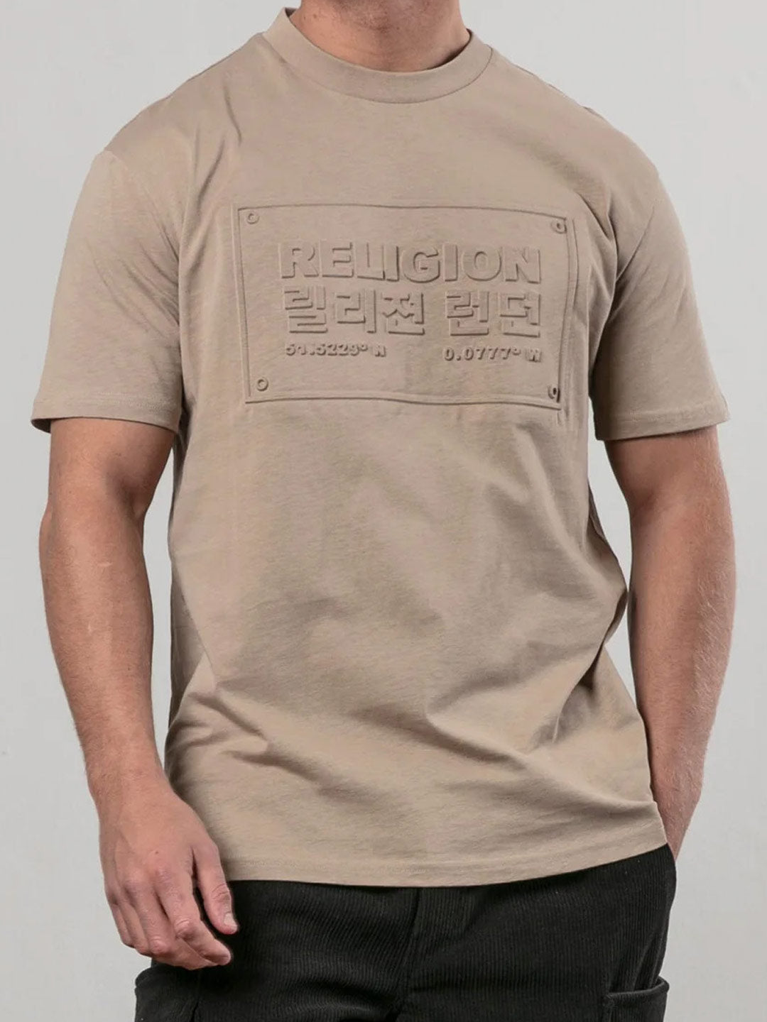 Religion Injection Tshirt